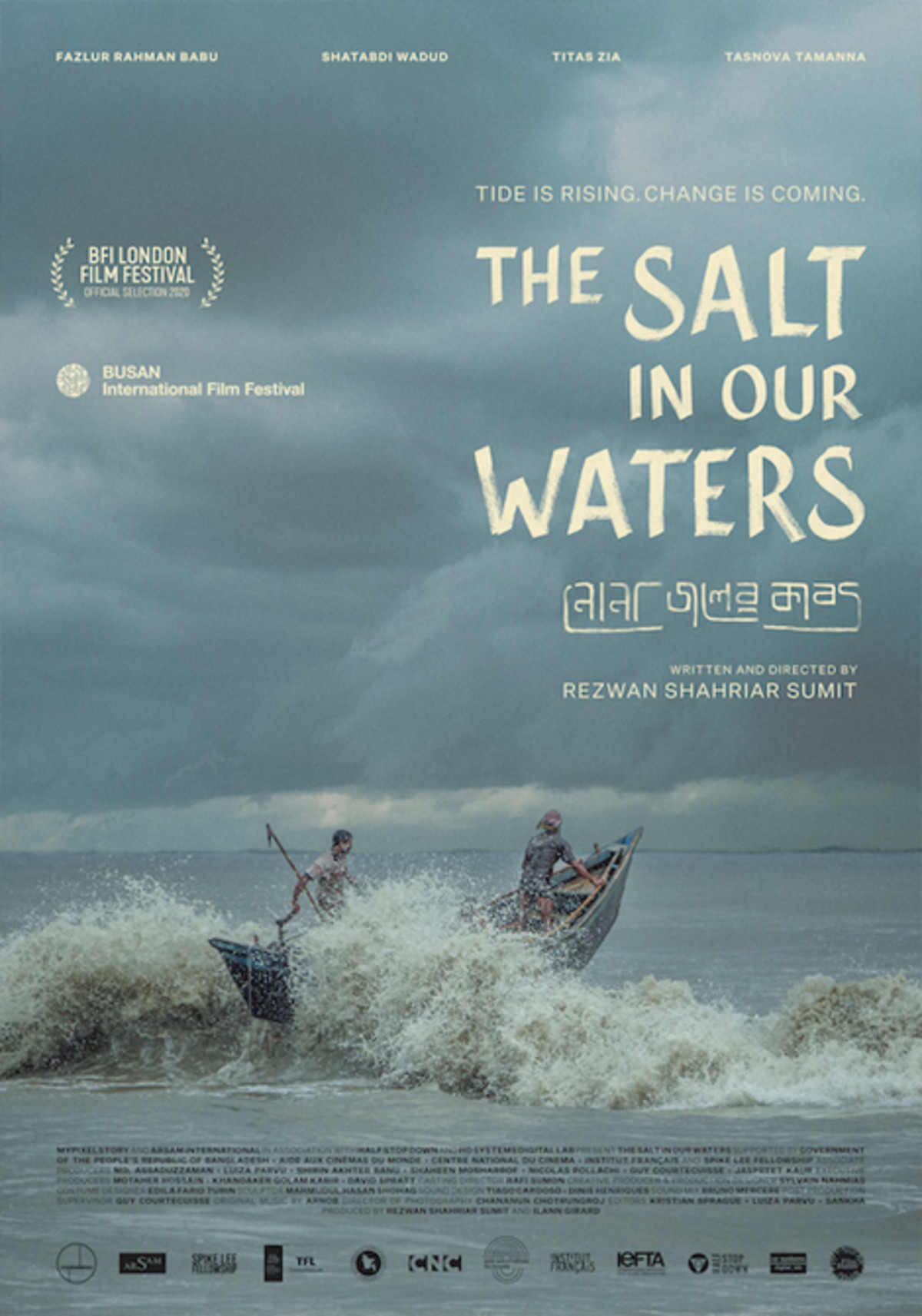 large_d0e604f7c37e142e7723aa6a0671054b-the-salt-in-our-waters.png