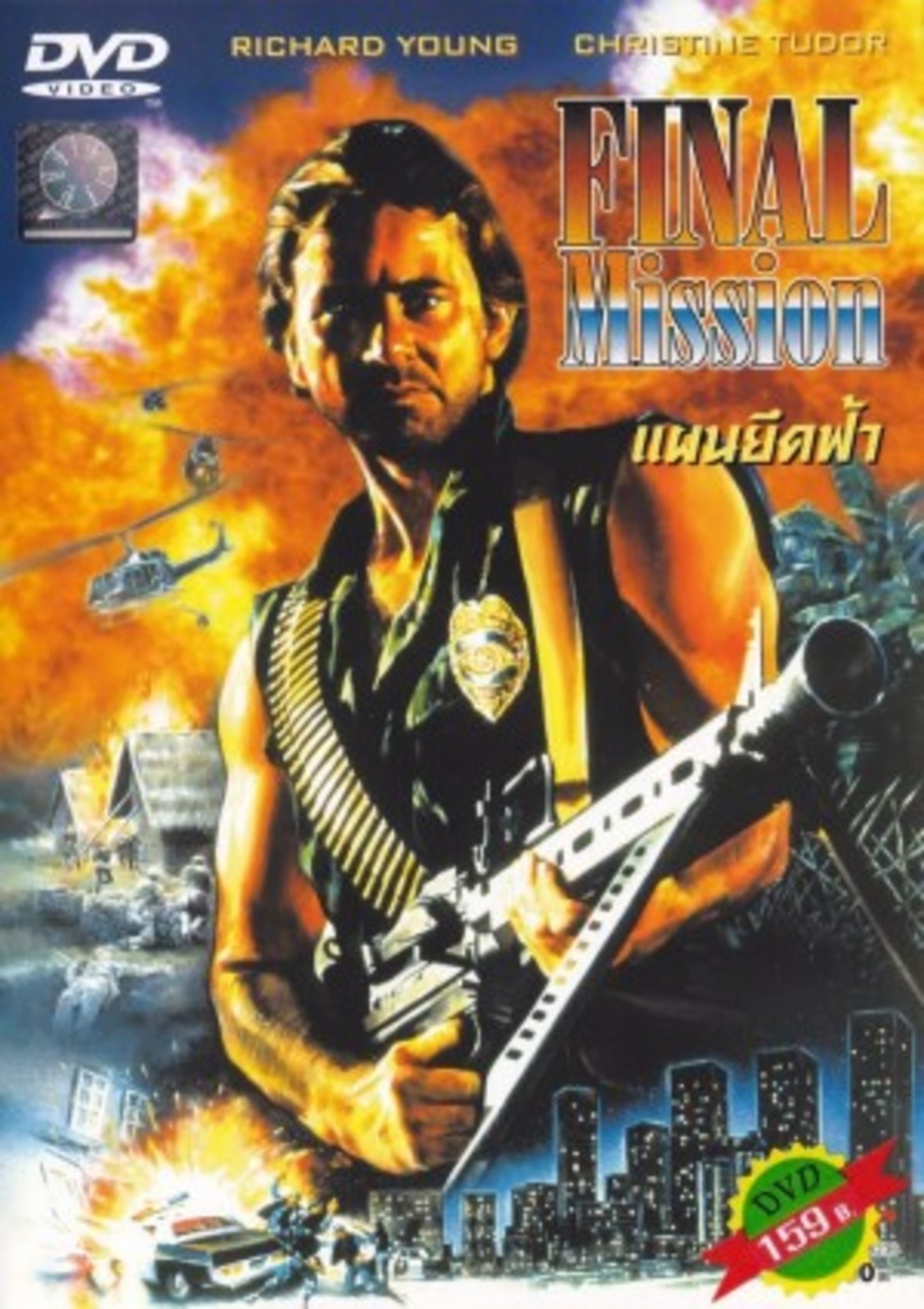 large_d64184089f95f9be430f7308107e56d0-Final_20Mission.jpg