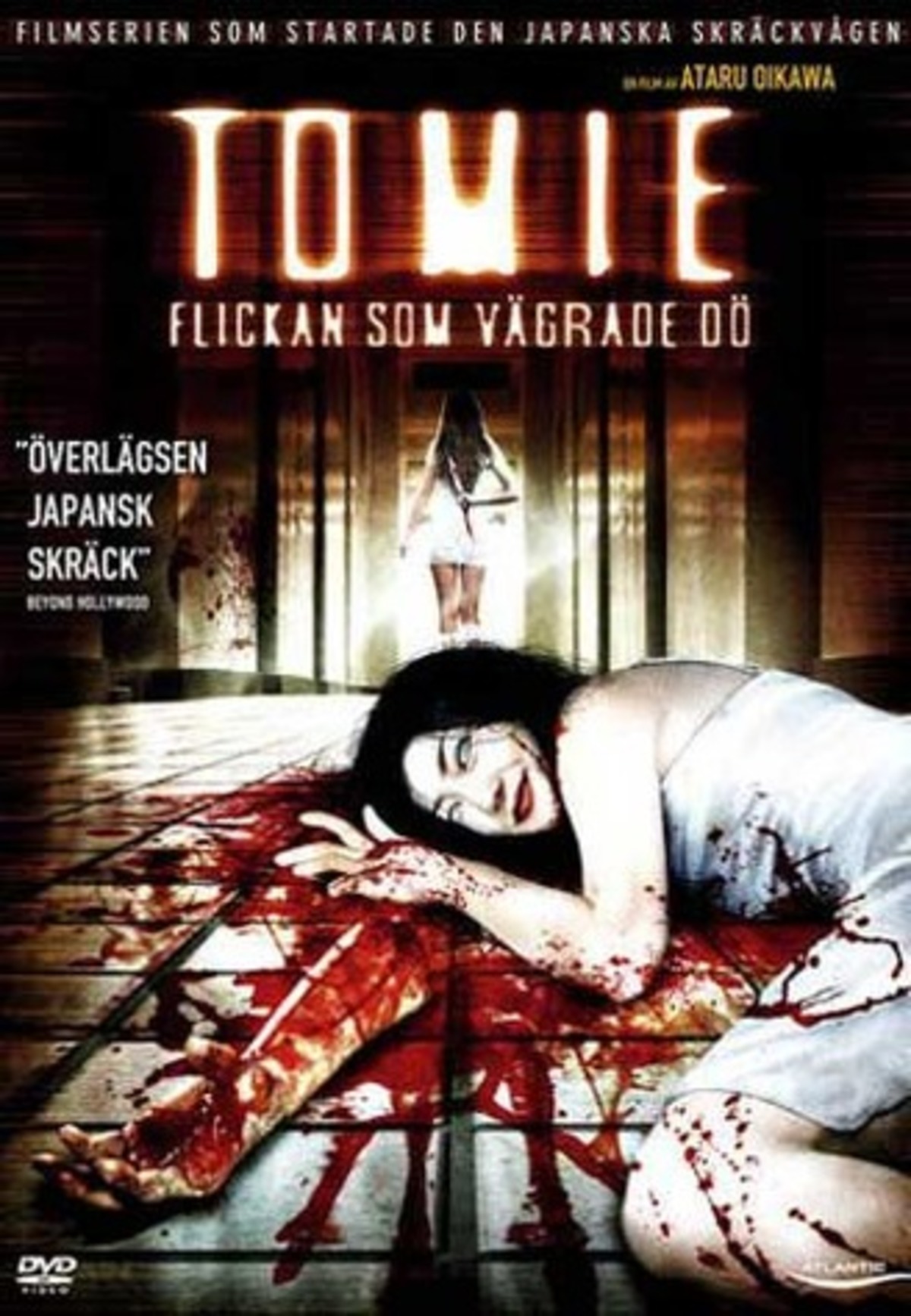 large_da3daf648c17c837cd668cb3f89fe7dc-tomie_flickan_som_vagrade_att_do_video_on_demand.jpg