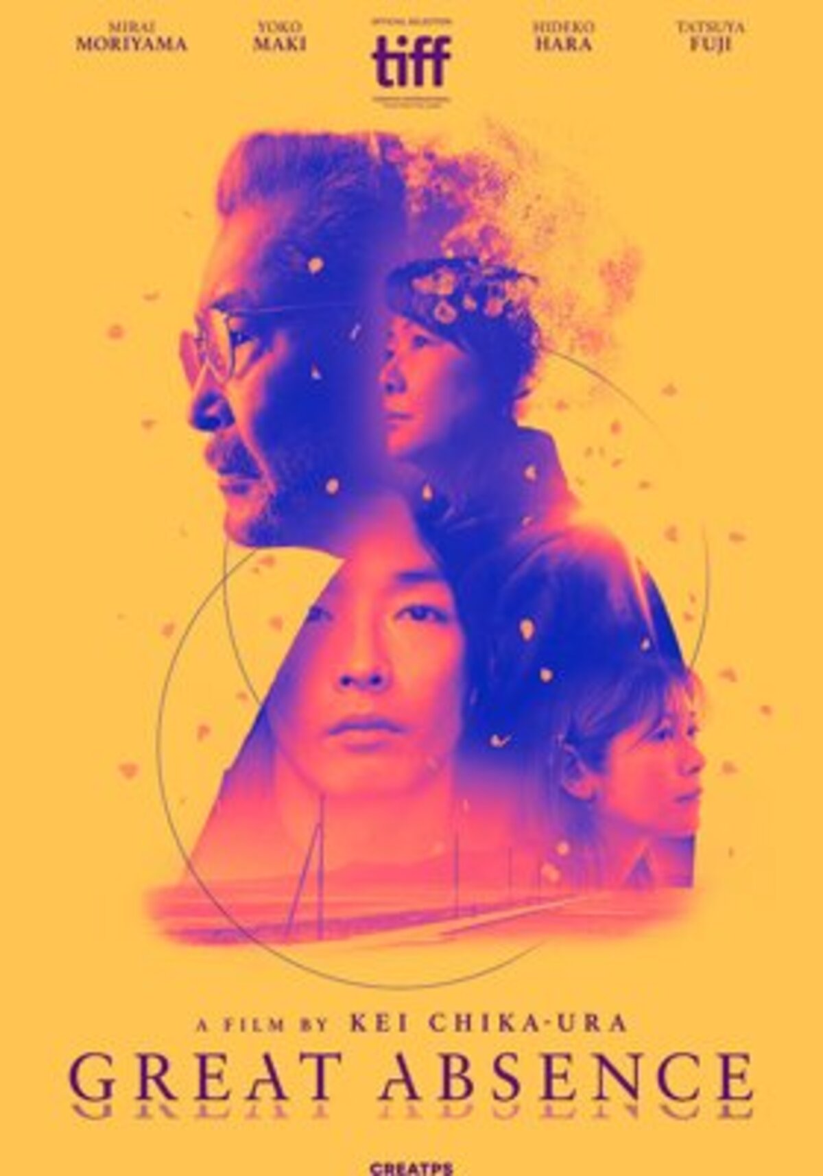large_da7c43774219e0a3de136a5d82b58465-21ac0ee5-349e-4ae1-96b0-2ee83f42c8c6_poster.jpg