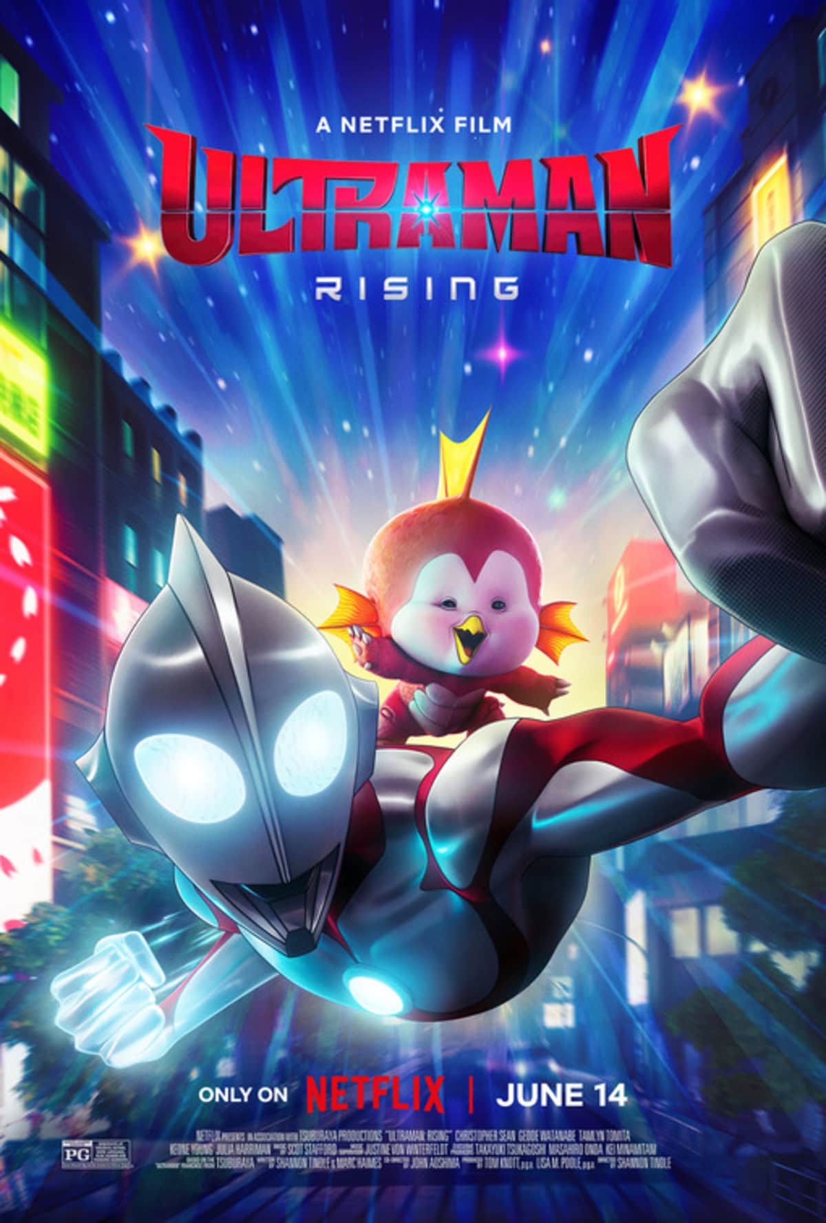 large_dcd03a044550a494a79fd8119b8d0a73-ultraman_rising.jpg