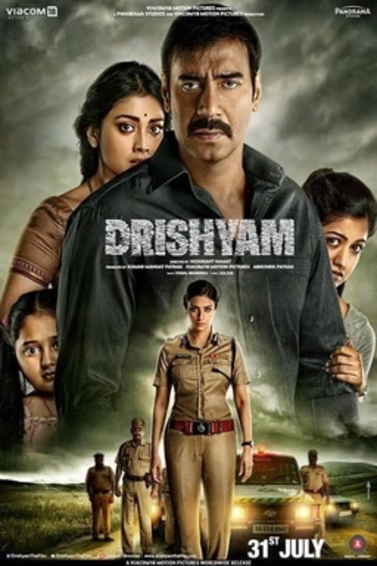 large_dd20d7fe523055726d20eb5171efe36b-Drishyam_2015_film.jpg