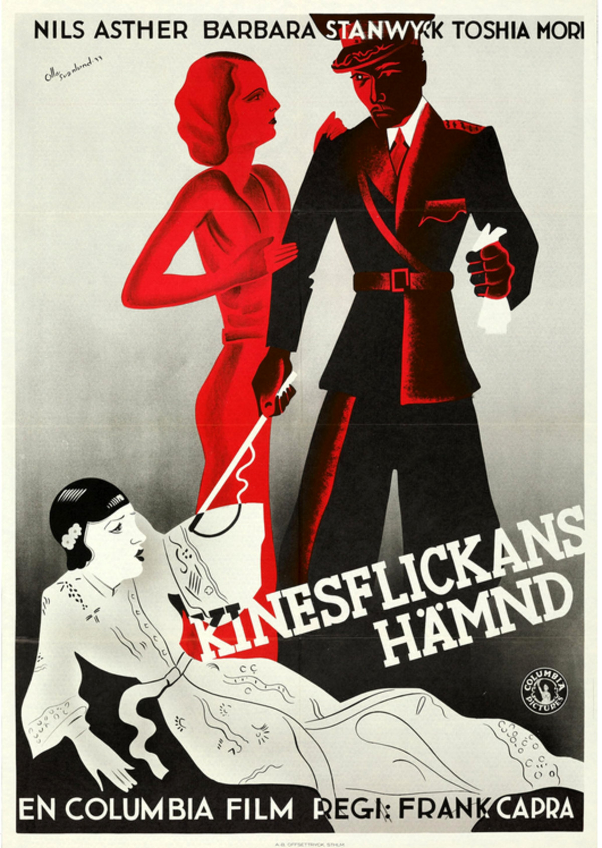 large_e173d6b8e53e4f64e1d45d44a5dcf57b-Kinesflickans_20h_C3_A4mnd.png