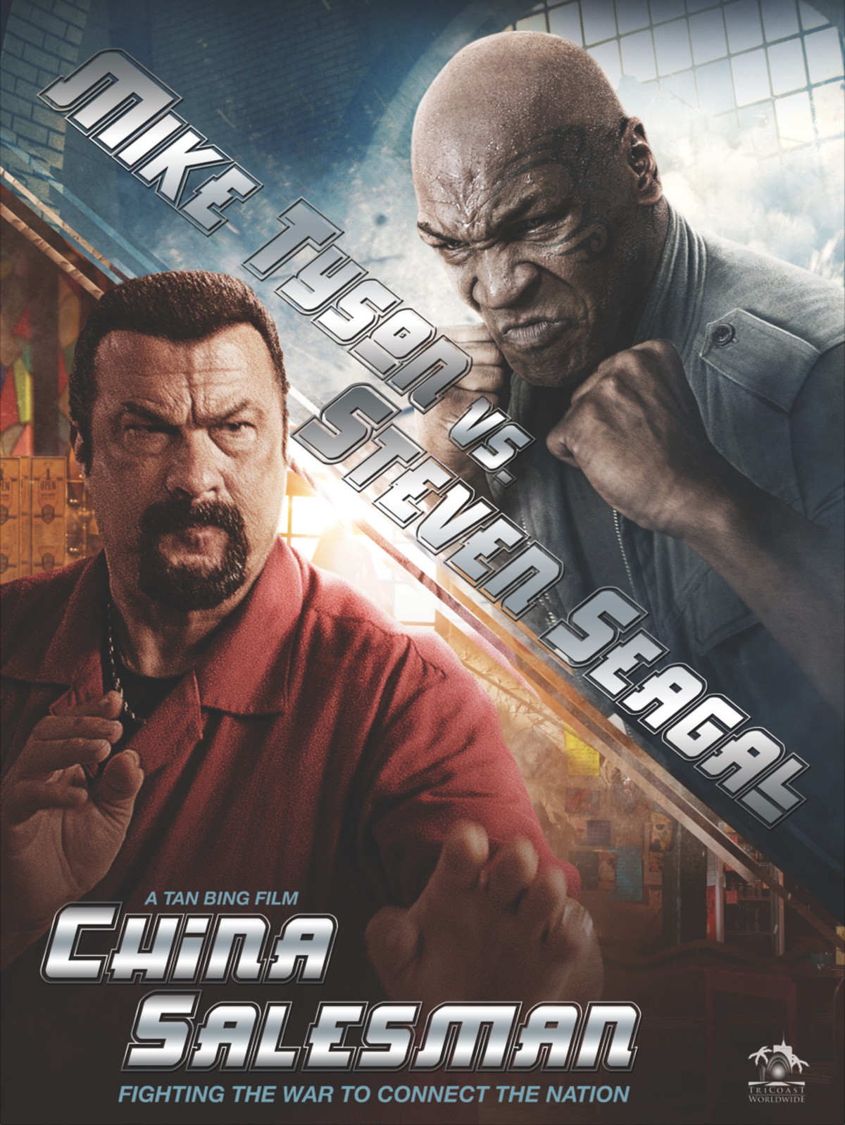 large_e2b6809a096e763df15f1858caee8a3d-china.png