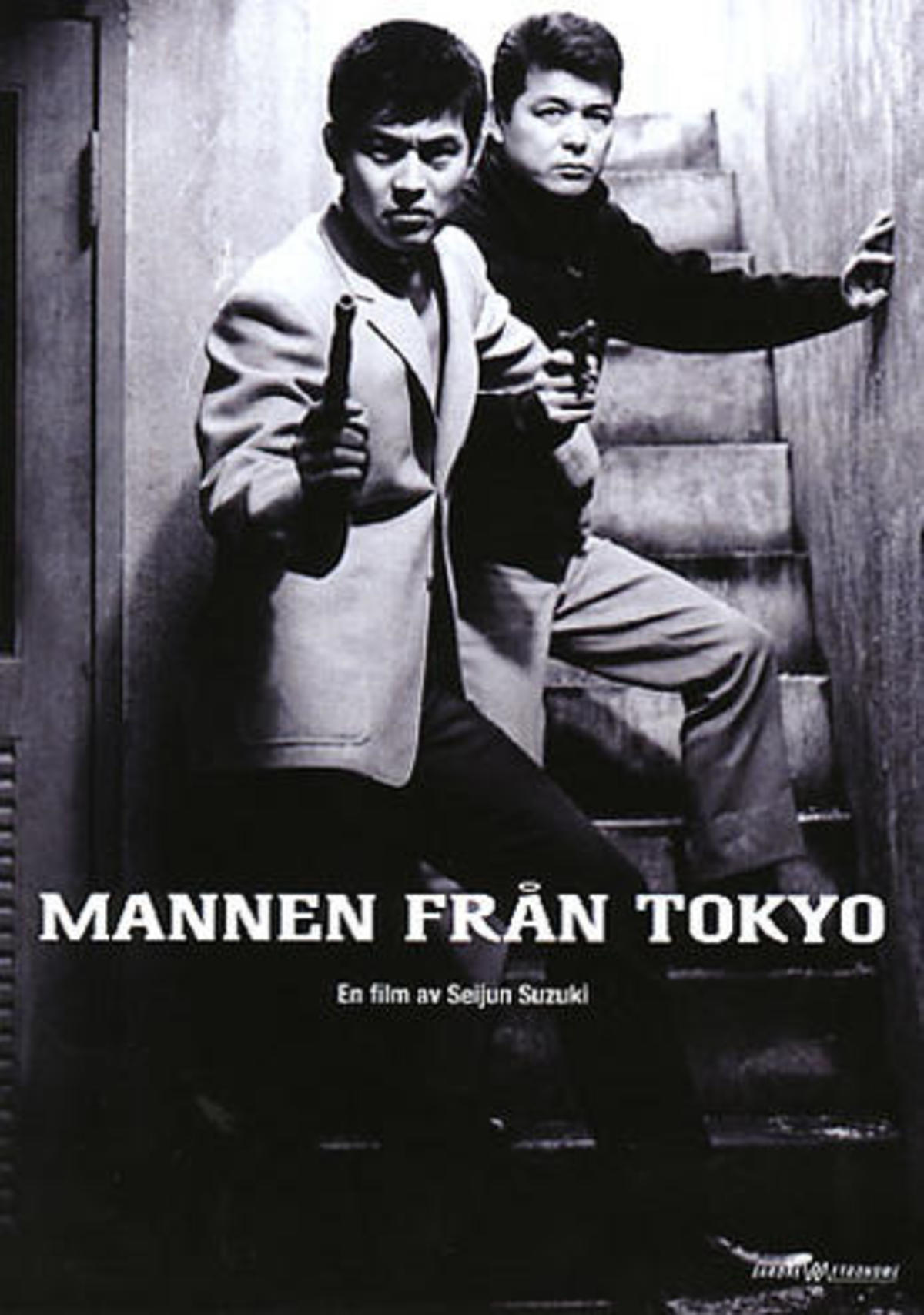 large_ed6c69068469ac98d5a6070afc5a22c0-mannen_fran_tokyo.jpg