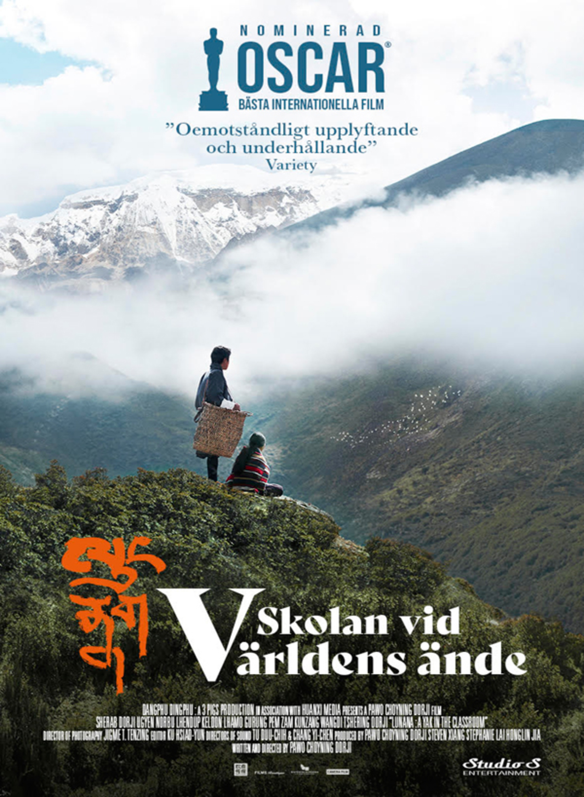 large_f00f9d1ad9d5dd7d7a2988006a9e5ac1-skolanvidvarlden.jpg