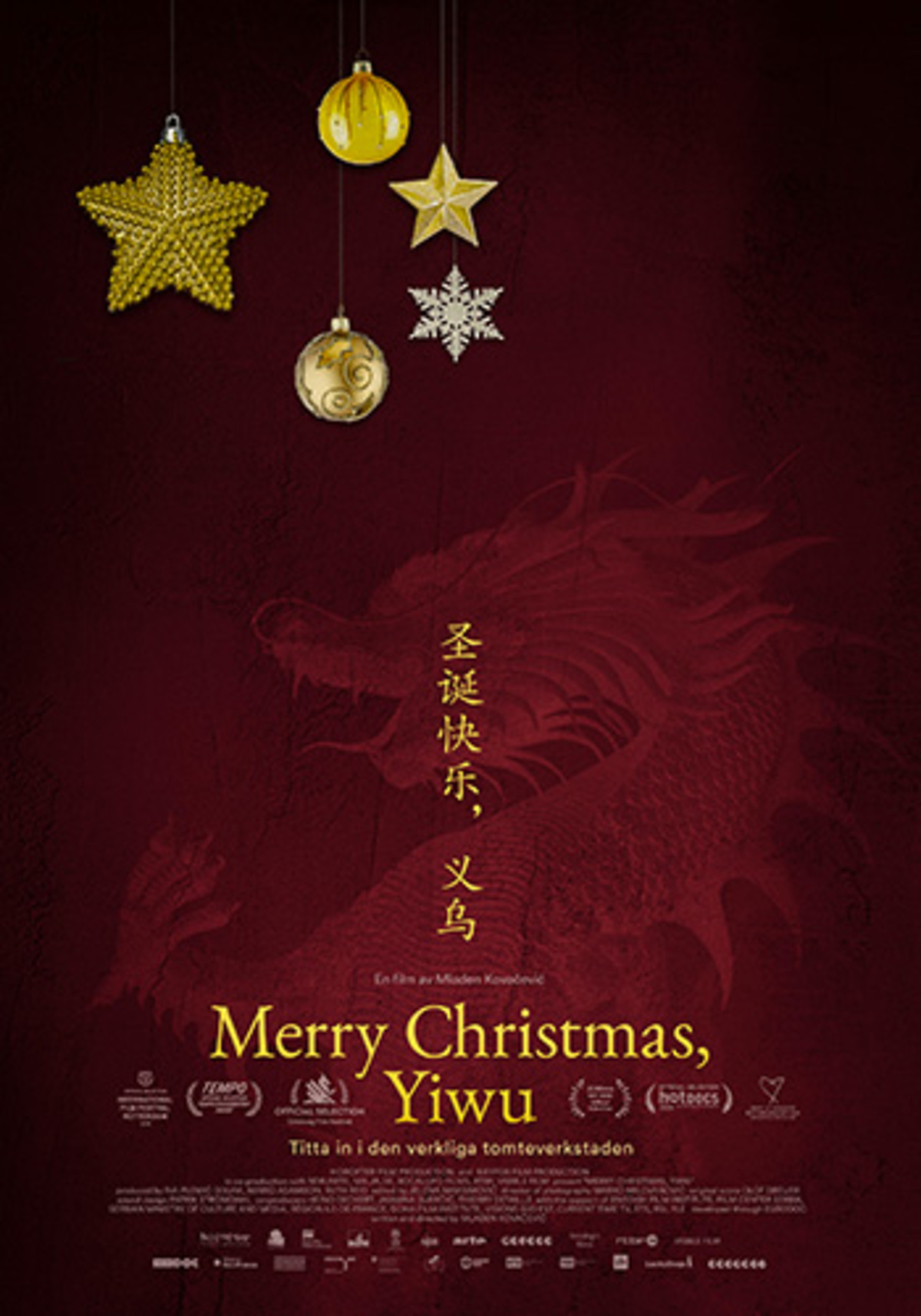 large_f67dc1ece8c23d6ae4345610fab7580e-merry.jpg