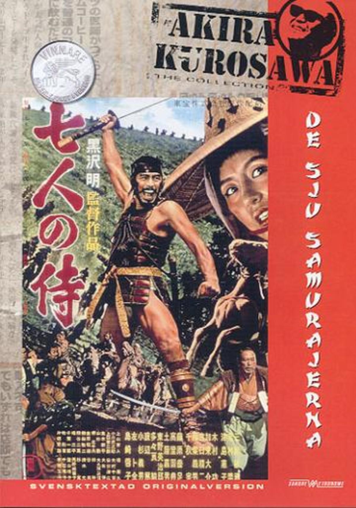 large_f7410f82cba4cdaac502ec657f1eb3df-de_sju_samurajerna_kurosawa.jpg