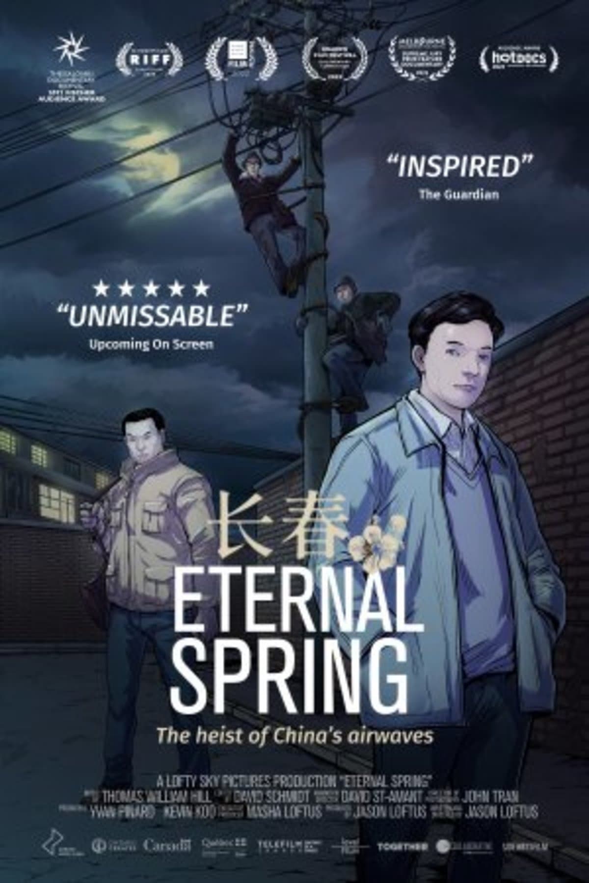 large_fb41c694d1f828d7cd691fb8d89030ae-eternal-spring_poster.jpg