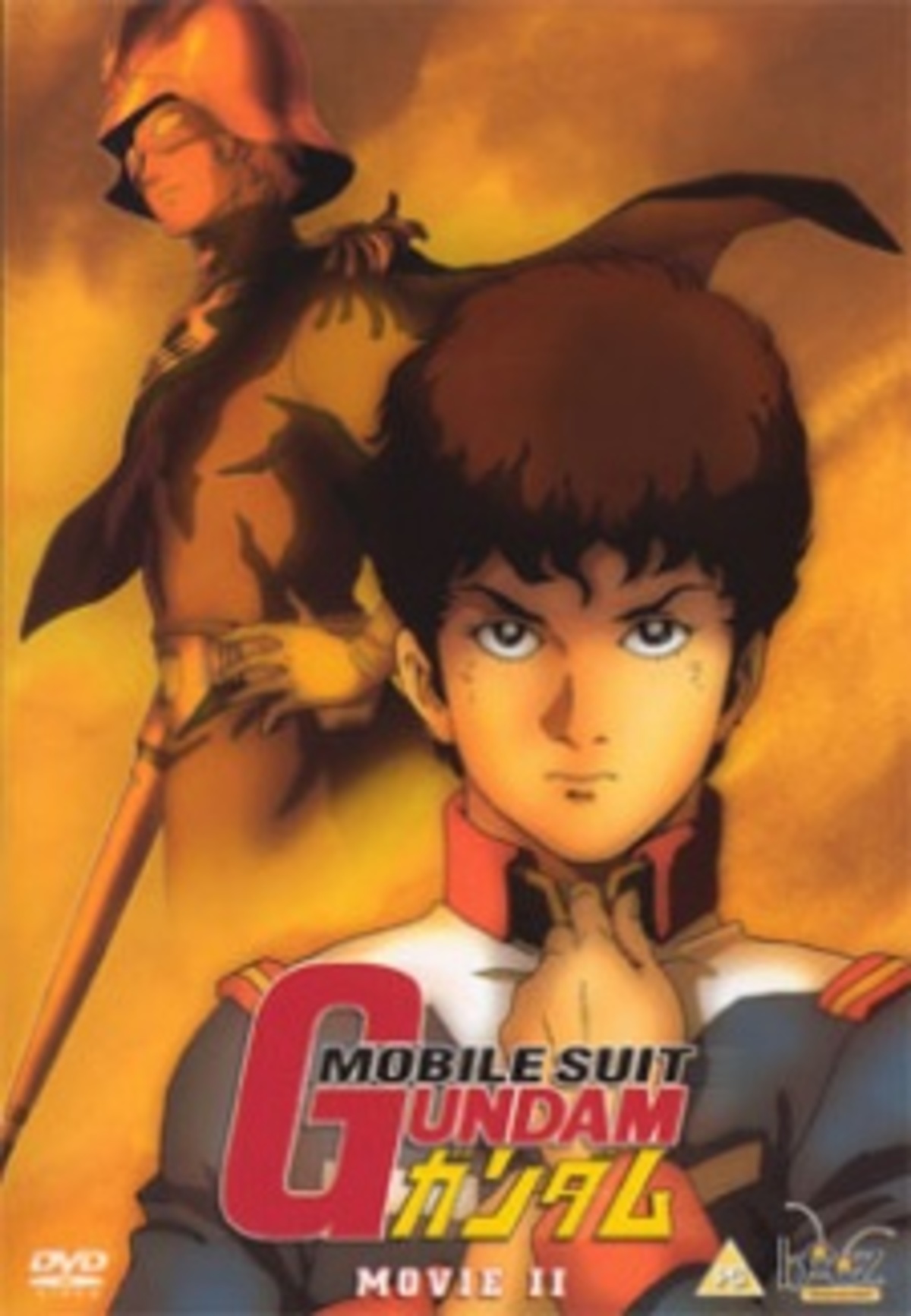 large_fc63d71226e44058f2f3f2655a60e77a-mobile-suit-gundam-ii-soldiers-of-sorrow.jpg