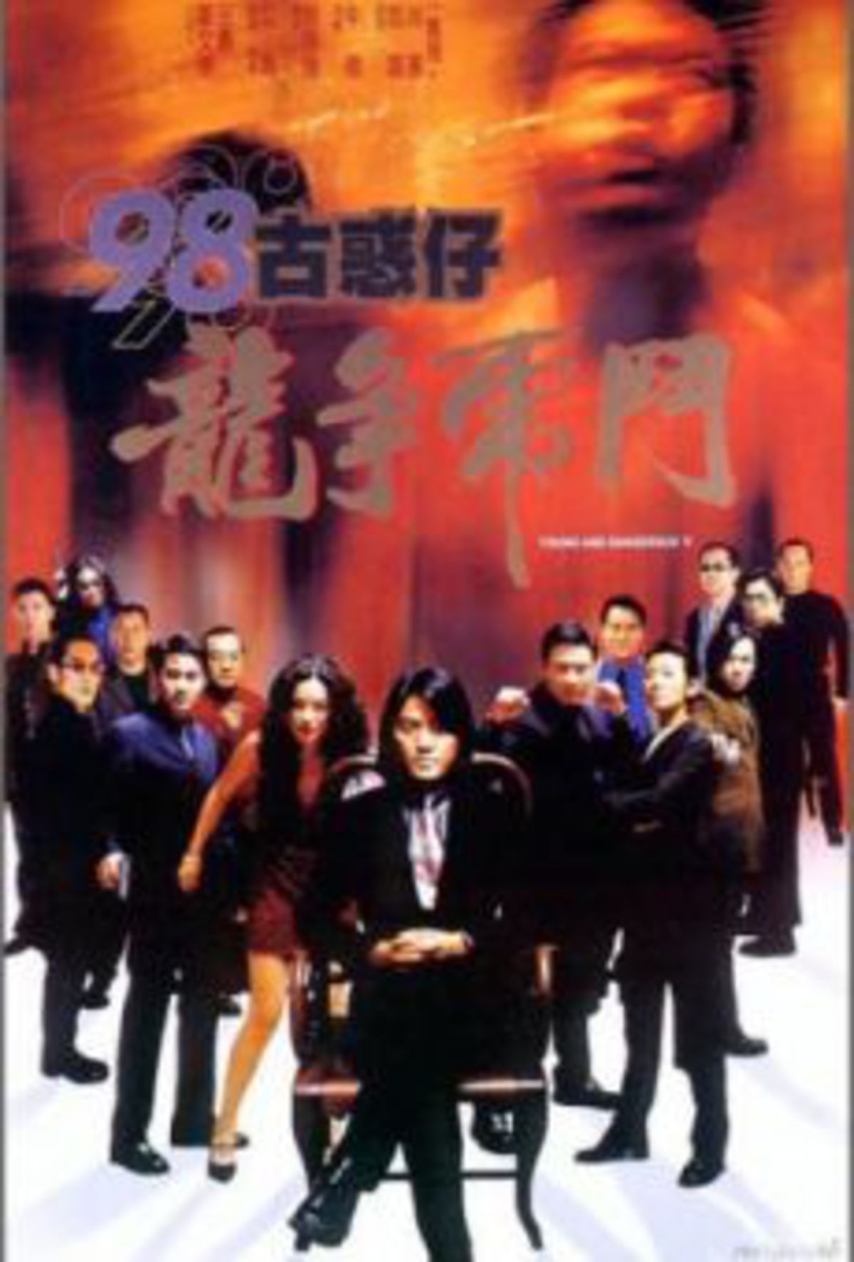 large_original-22422.jpg