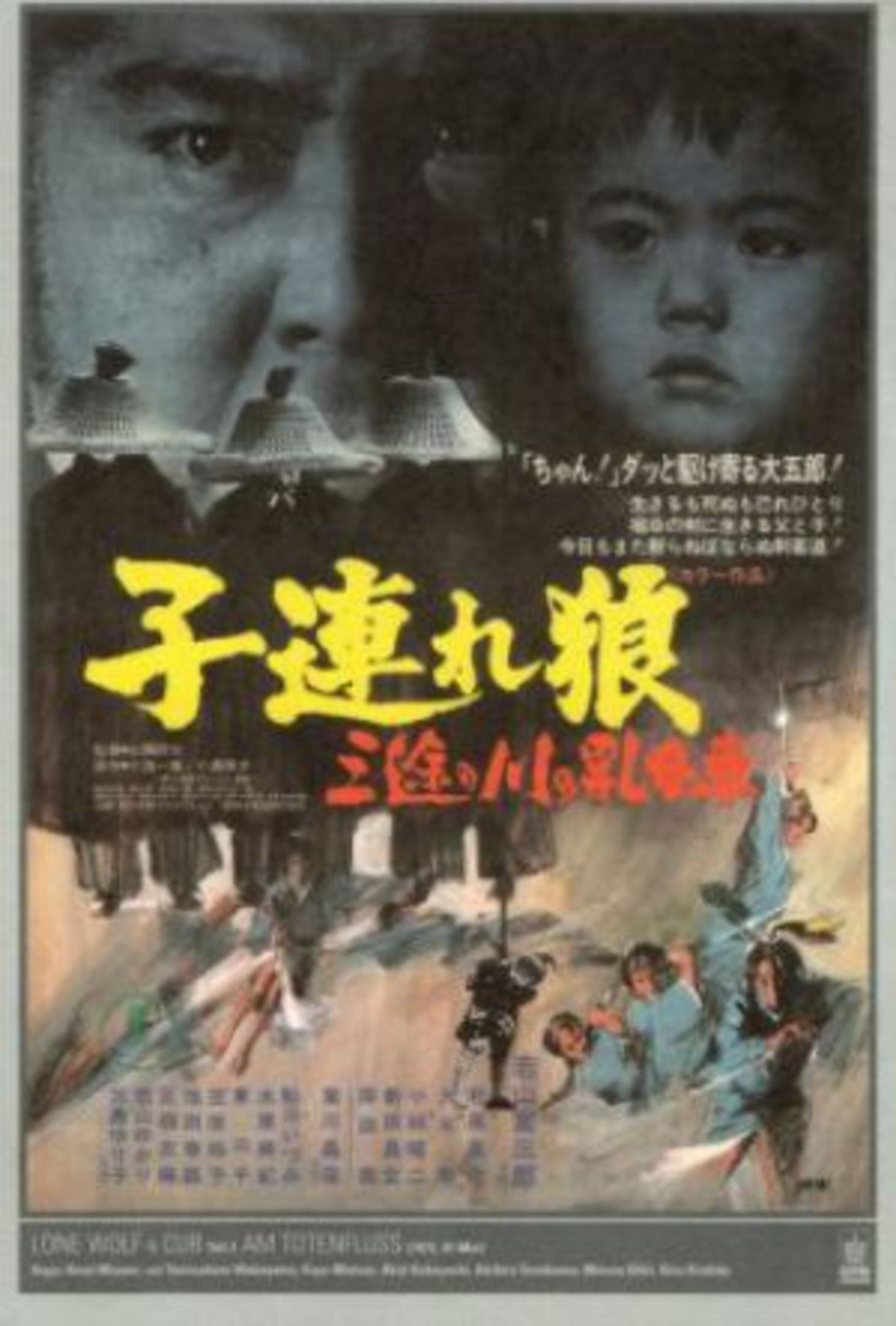 large_original-27757.jpg