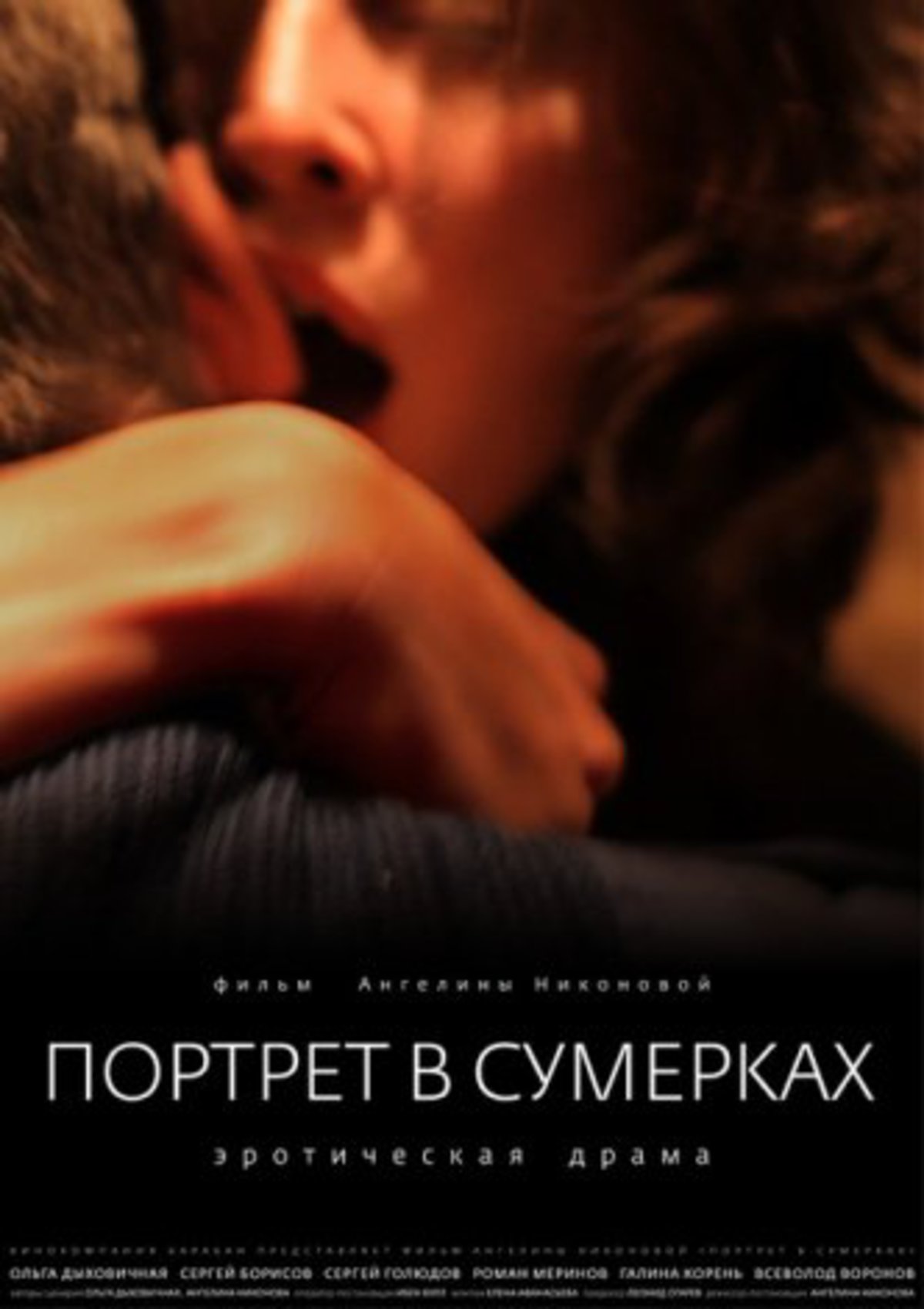 large_original-39169.jpg