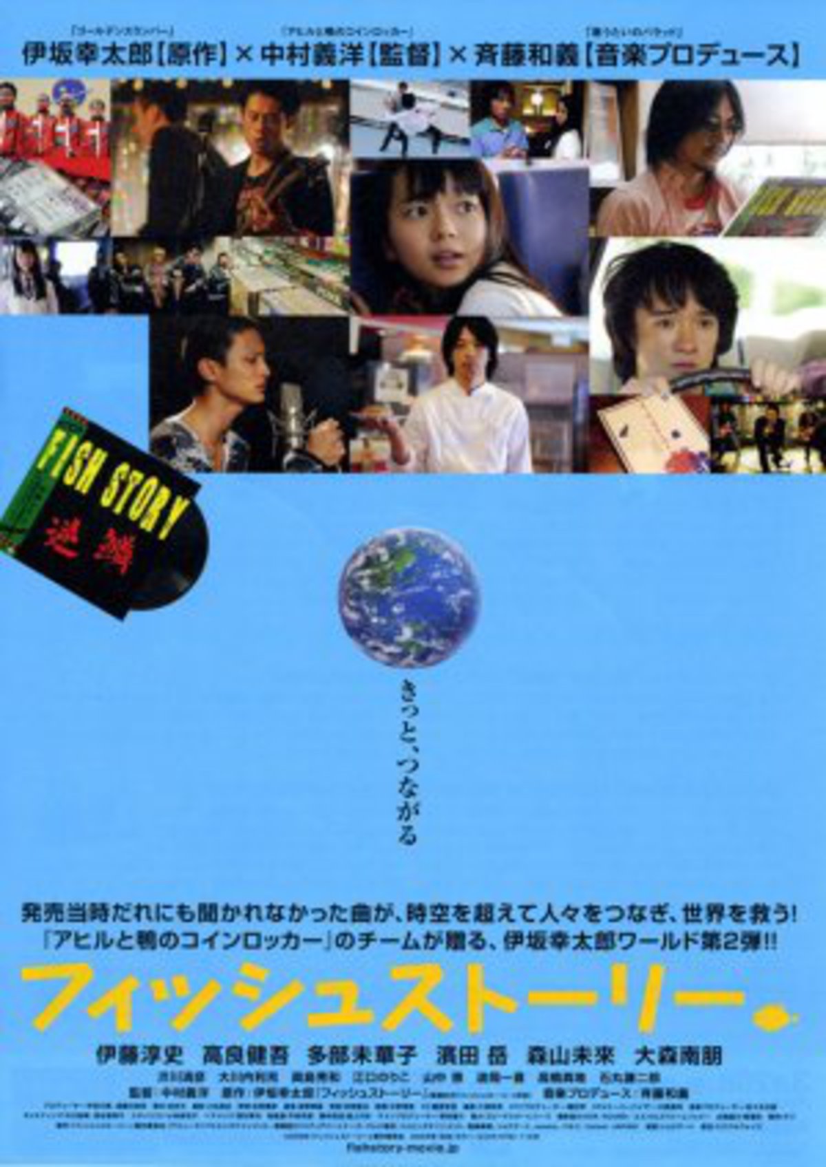 large_original-41817.jpg