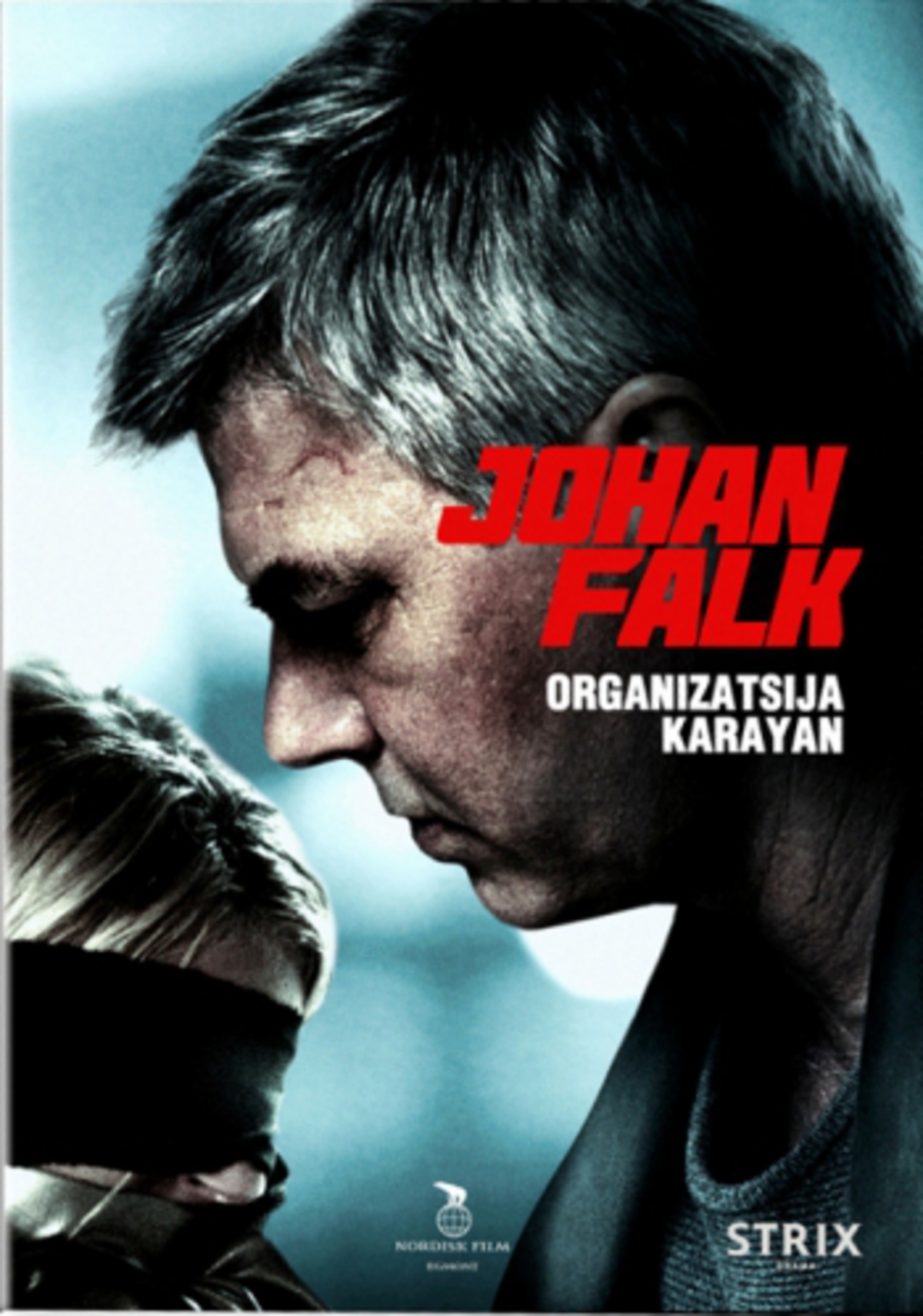 large_original-43475.jpg