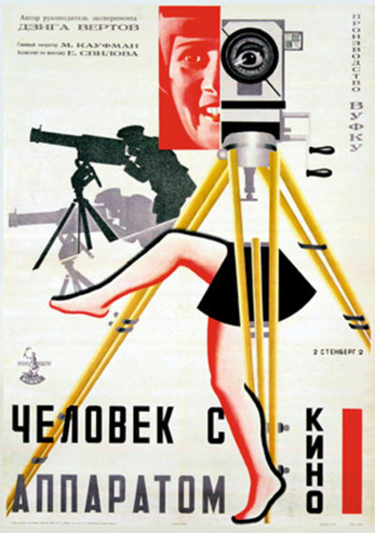 large_original-45460.jpg