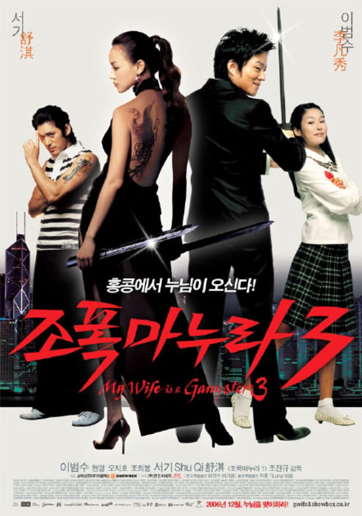 large_original-46948.jpg