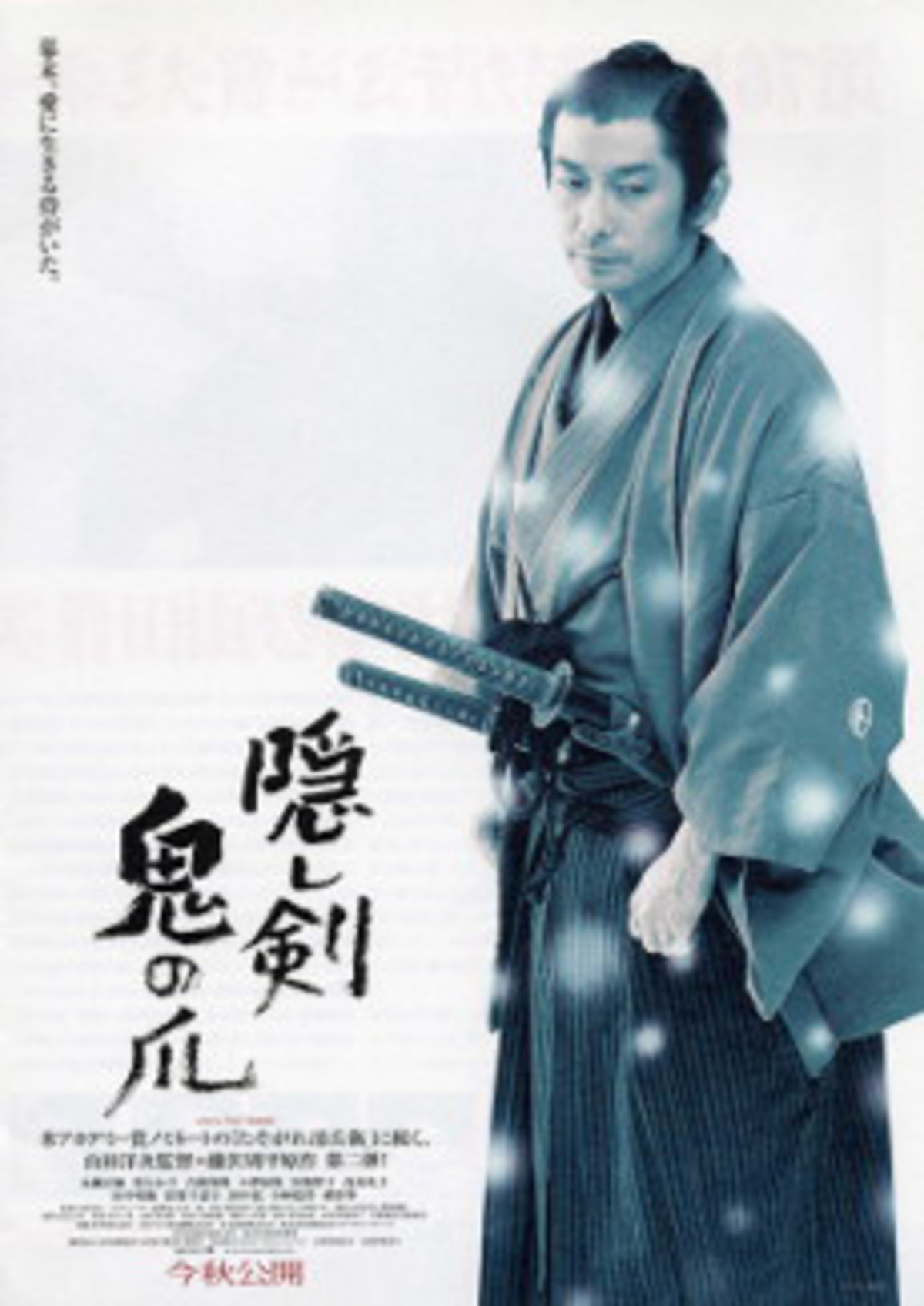 large_original-48515.jpg