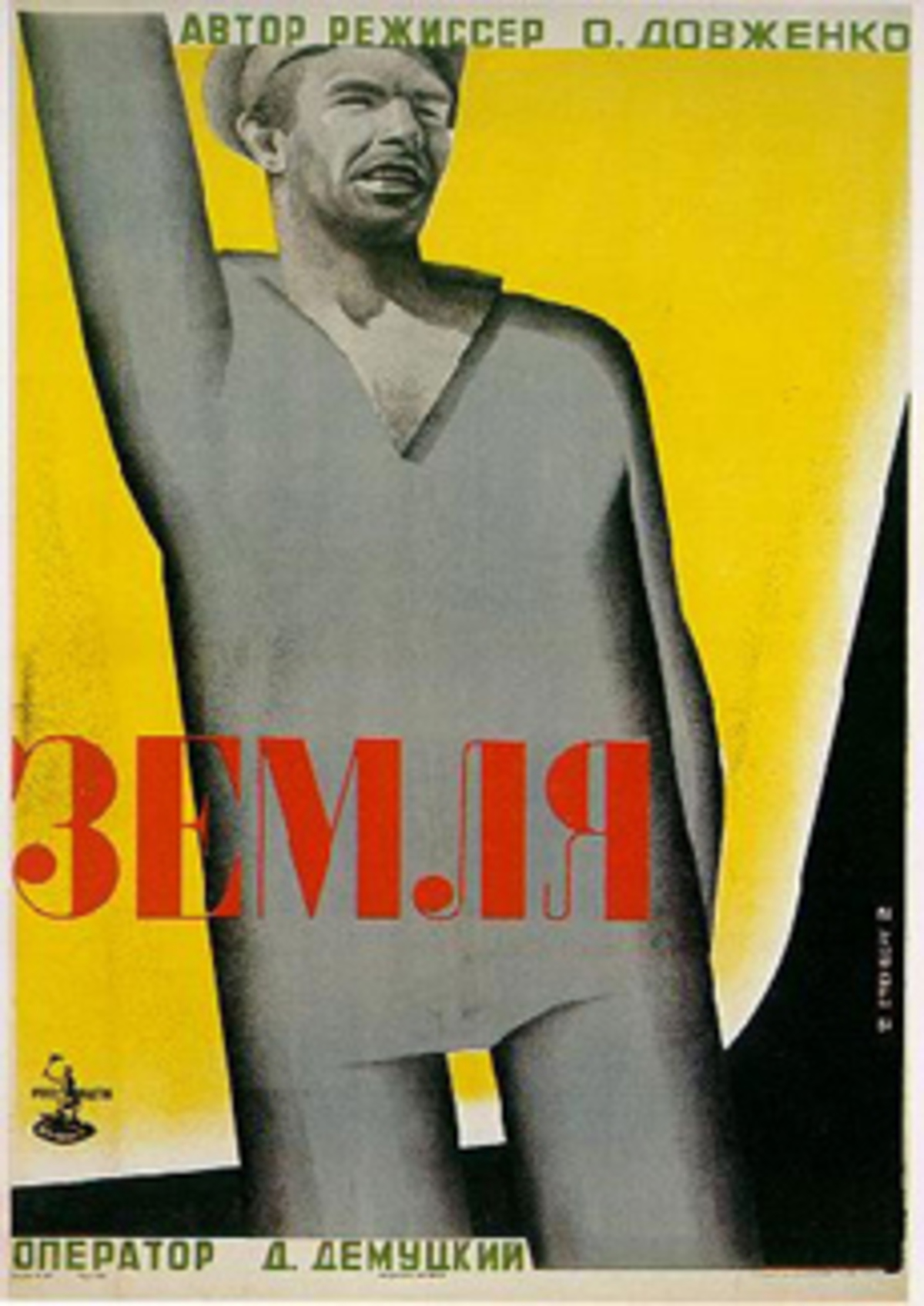 large_original-50328.jpg