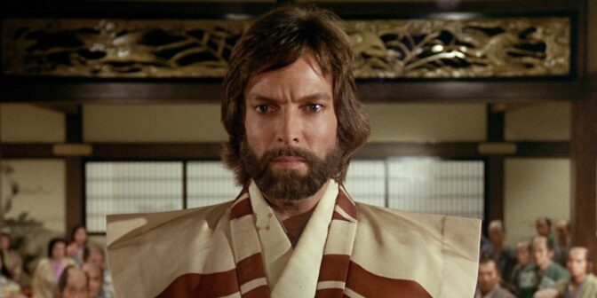 Richard Chamberlain i "Shōgun"