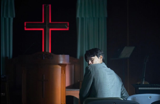 Ryu Jun-yeol som pastor i "Train to Busan"-regissörens nya thriller.